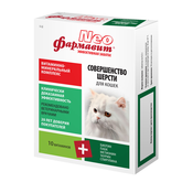 Фармавит Neo Витаминно-минеральный комплекс для кошек, 60 таблеток