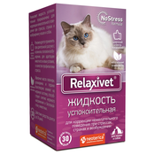 Relaxivet Жидкость для кошек успокоительная, 45 мл